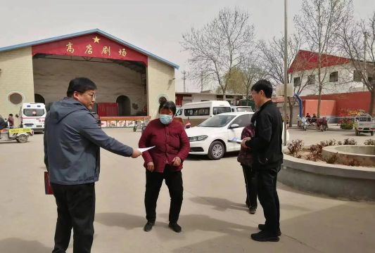 河北省邢台市沙河市十里亭镇葛泉学区葛泉户外活动场地