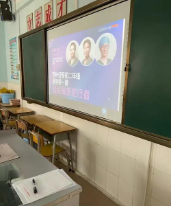 香洲区鸿景小学户外活动场地