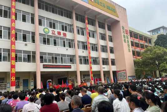 昭阳区太平街道办事处中学户外活动场地
