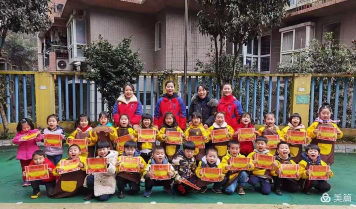重庆渝和明珠幼儿园户外活动场地