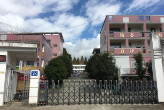 三明将乐县安仁中心校户外活动场地