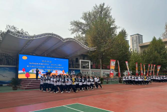 景德镇市群星学校户外活动场地