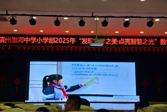 景德镇市第十五中学户外活动场地