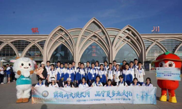 北京市第十二中学南站学校户外活动场地