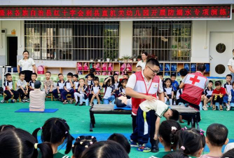 隆林县机关幼儿园户外活动场地