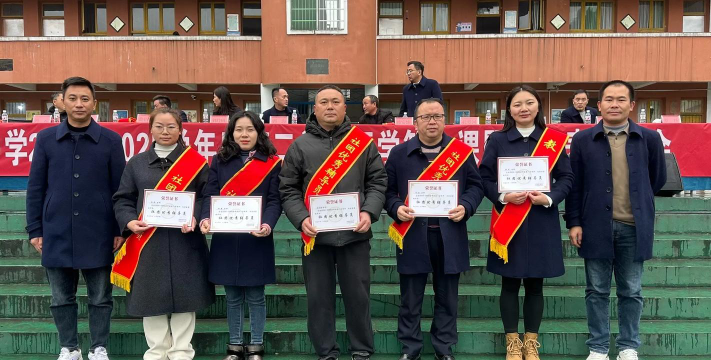 顺民中学户外活动场地