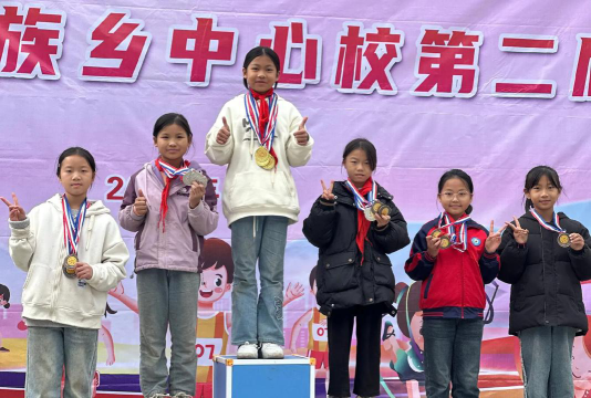 桂塘镇中心小学户外活动场地