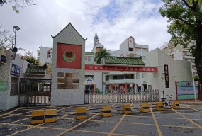 汕头市龙湖区金珠小学户外活动场地