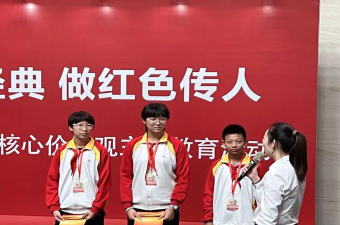 北京和平北路学校户外活动场地