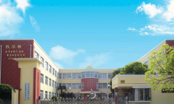 上海奉贤区惠敏学校户外活动场地