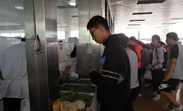 烟台山东省莱山第一中学户外活动场地