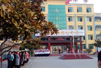 枣庄山亭区实验中学户外活动场地