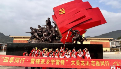 茨岩塘镇中心小学户外活动场地