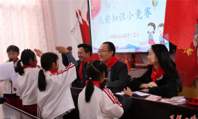 大安乡中心小学户外活动场地