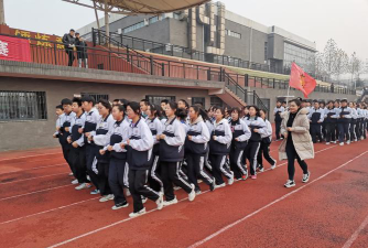 淄博中学户外活动场地