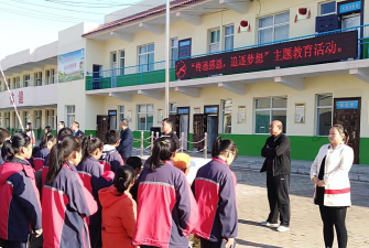 王村中学户外活动场地