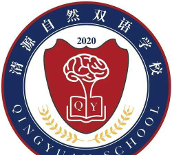 恩施宣恩清源自然双语高级中学户外活动场地