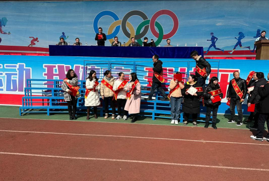 恩施利川市第五中学户外活动场地