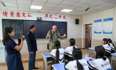 定西岷县职业中等专业学校户外活动场地