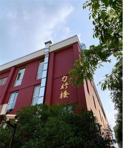 上海新云台中学户外活动场地