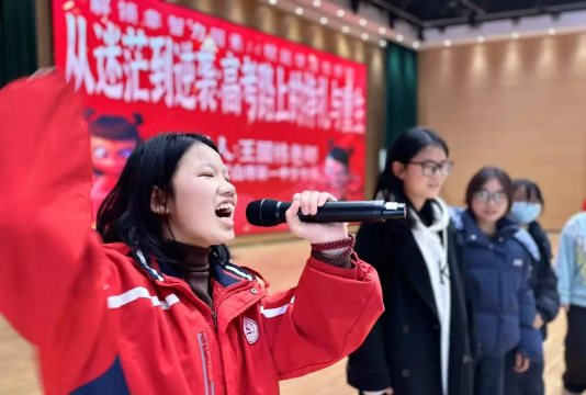 荆门湖北省京山市第一中学户外活动场地