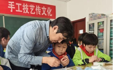 锡林郭勒职业教育中心户外活动场地