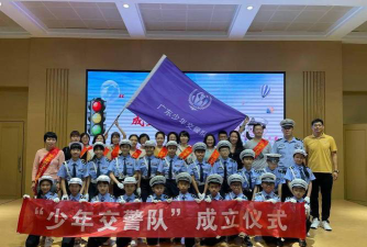 锦泰小学户外活动场地