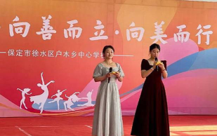 徐水县户木乡第二中学户外活动场地