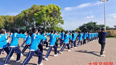 十堰郧阳区第二中学户外活动场地