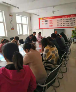 唐县雹水乡雹水中学户外活动场地