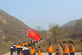 齐家佐中学户外活动场地