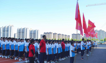 唐县启明学校户外活动场地