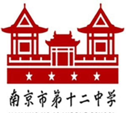 南京市第十二中学户外活动场地
