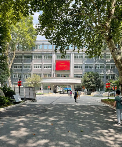 南京宁海中学户外活动场地