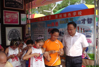 河南小学户外活动场地