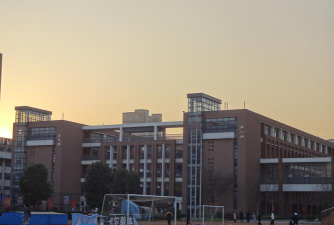 常州市田家炳高级中学户外活动场地