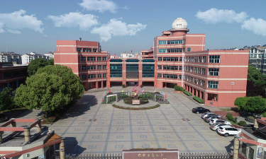 常州市金坛区第四中学户外活动场地