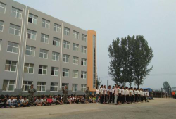望都县实验学校户外活动场地