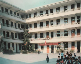 汕头市大华路第一小学户外活动场地