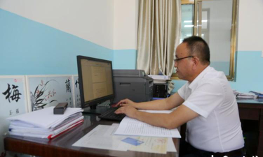 甘谷县金山乡常家庙学校户外活动场地
