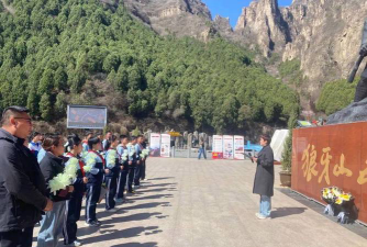 易县紫荆关初级中学户外活动场地