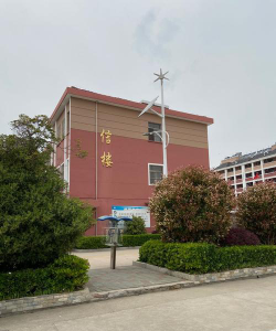 盐城东台创新高级中学户外活动场地