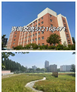 河北建材职业技术学院户外活动场地