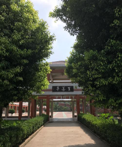 连云港江苏省东海高级中学户外活动场地