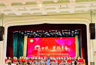 上海市第三女子初级中学户外活动场地