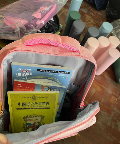 汕头市马西小学户外活动场地