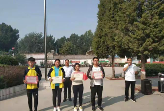 南雅握中学户外活动场地