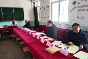 甘谷县八里湾乡八里湾初级中学户外活动场地