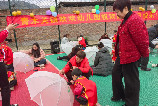 云阳镇欢欢幼儿园户外活动场地