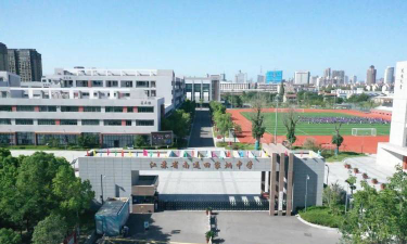 南通市田家炳中学户外活动场地